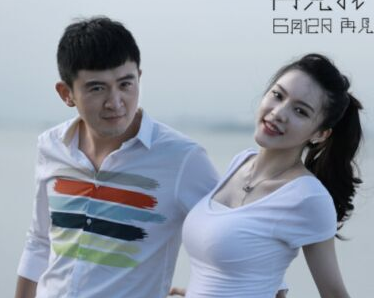 婚介所靠谱还是相亲网站靠谱